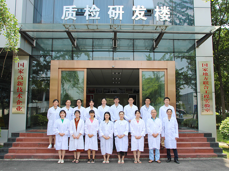 龙8头号玩家药业质检研发团队 