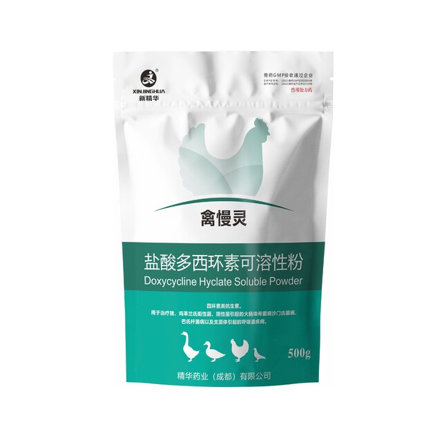 禽慢灵-10%多西环素可溶性粉-规模；；吵∽ㄓ